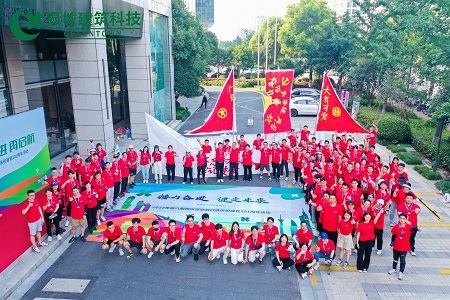 yp街机·电子游戏(中国)官方网站
