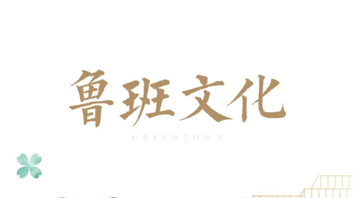 yp街机·电子游戏(中国)官方网站
