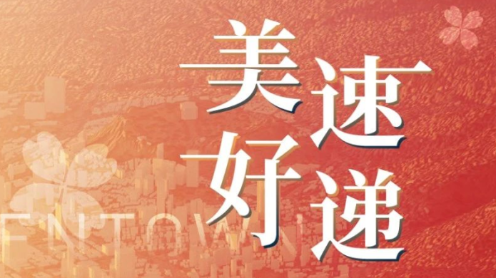 yp街机·电子游戏(中国)官方网站
