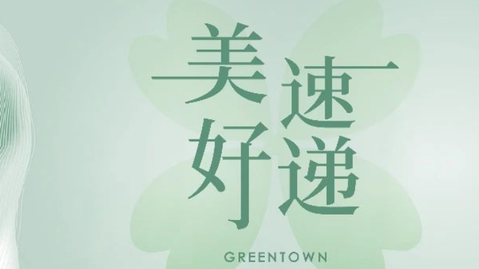 yp街机·电子游戏(中国)官方网站
