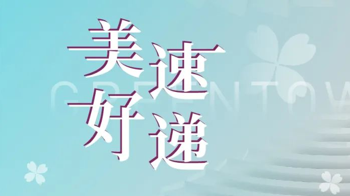 yp街机·电子游戏(中国)官方网站