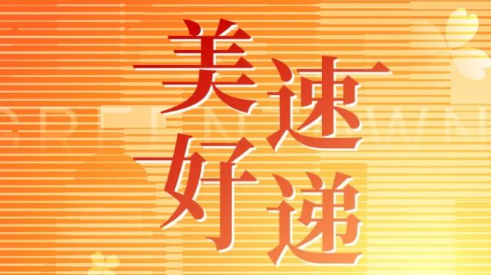 yp街机·电子游戏(中国)官方网站