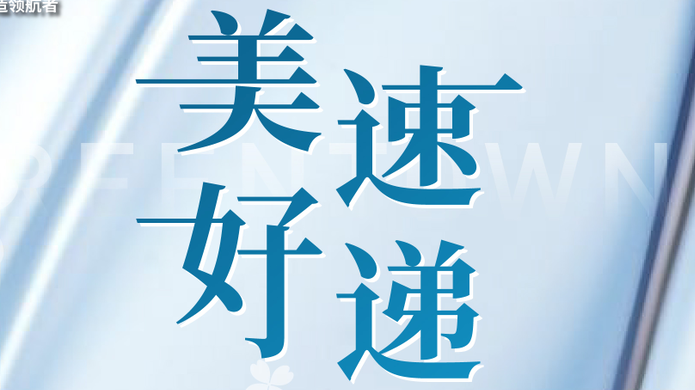 yp街机·电子游戏(中国)官方网站