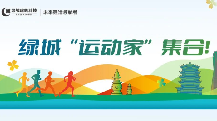 yp街机·电子游戏(中国)官方网站