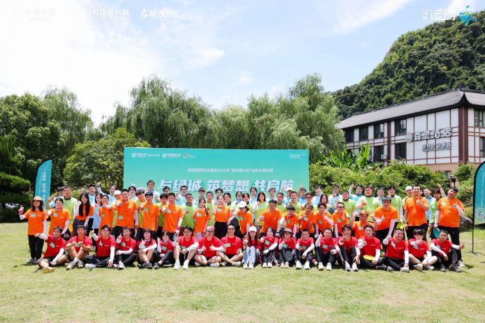 yp街机·电子游戏(中国)官方网站